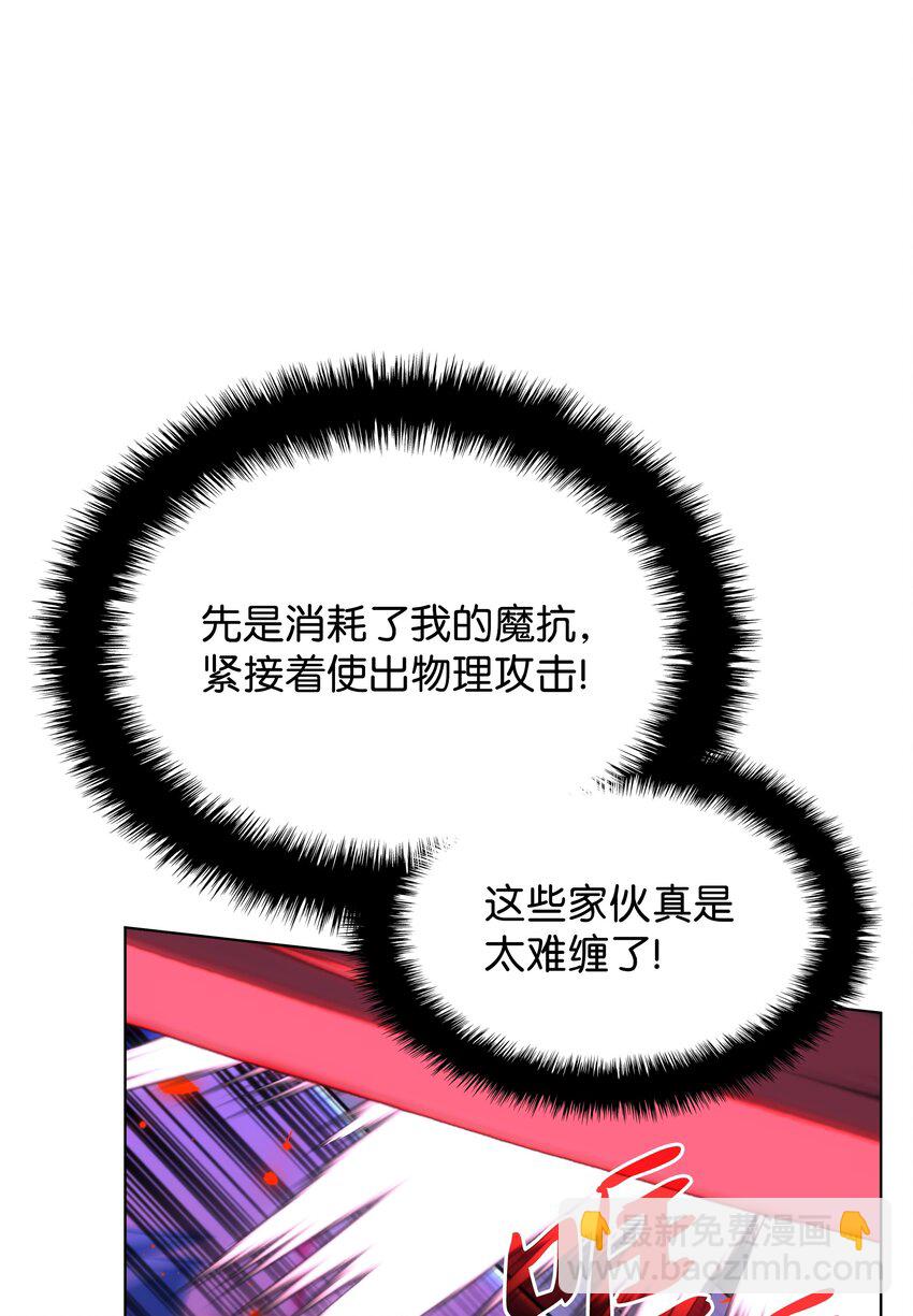 153 痛苦的会面(1/3)-第154话