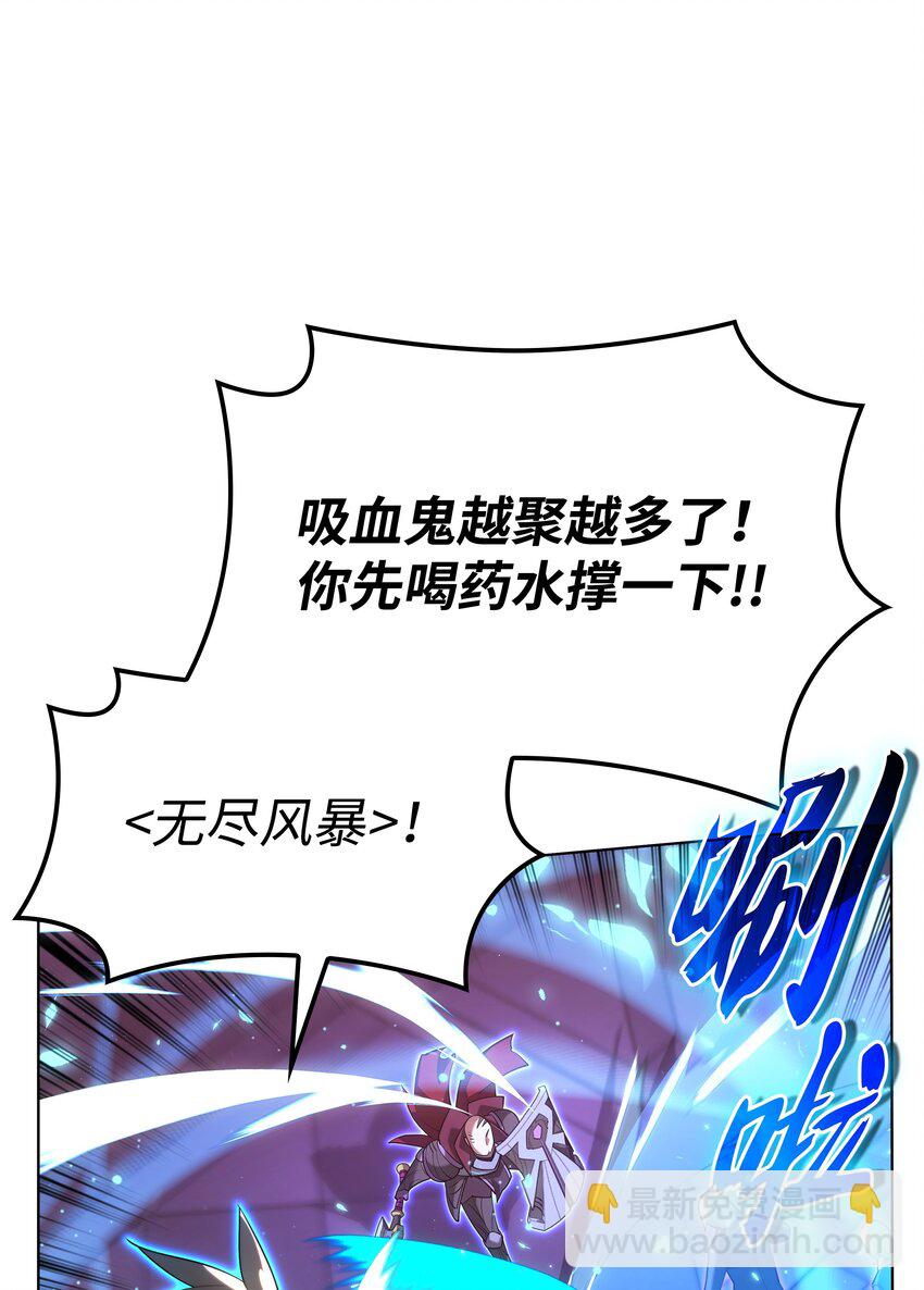 153 痛苦的会面(1/3)-第154话