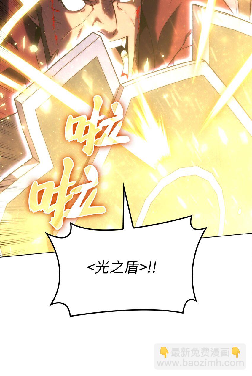 153 痛苦的会面(1/3)-第154话