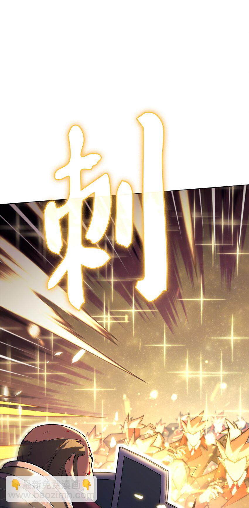 153 痛苦的会面(1/3)-第154话