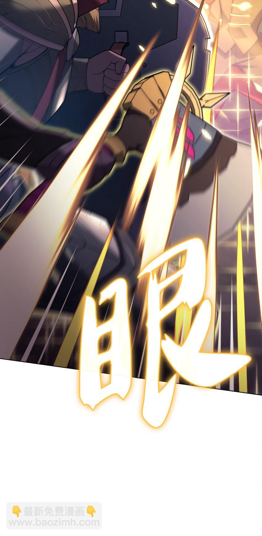 153 痛苦的会面(1/3)-第154话