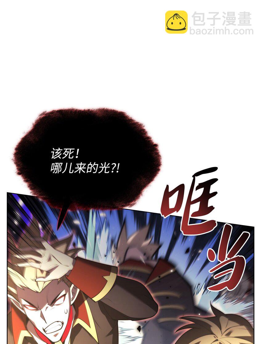 153 痛苦的会面(1/3)-第154话