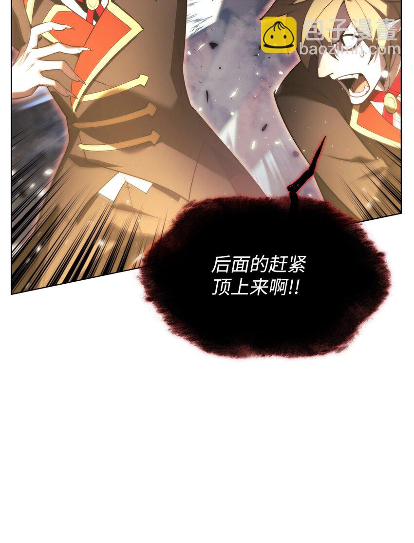 153 痛苦的会面(1/3)-第154话