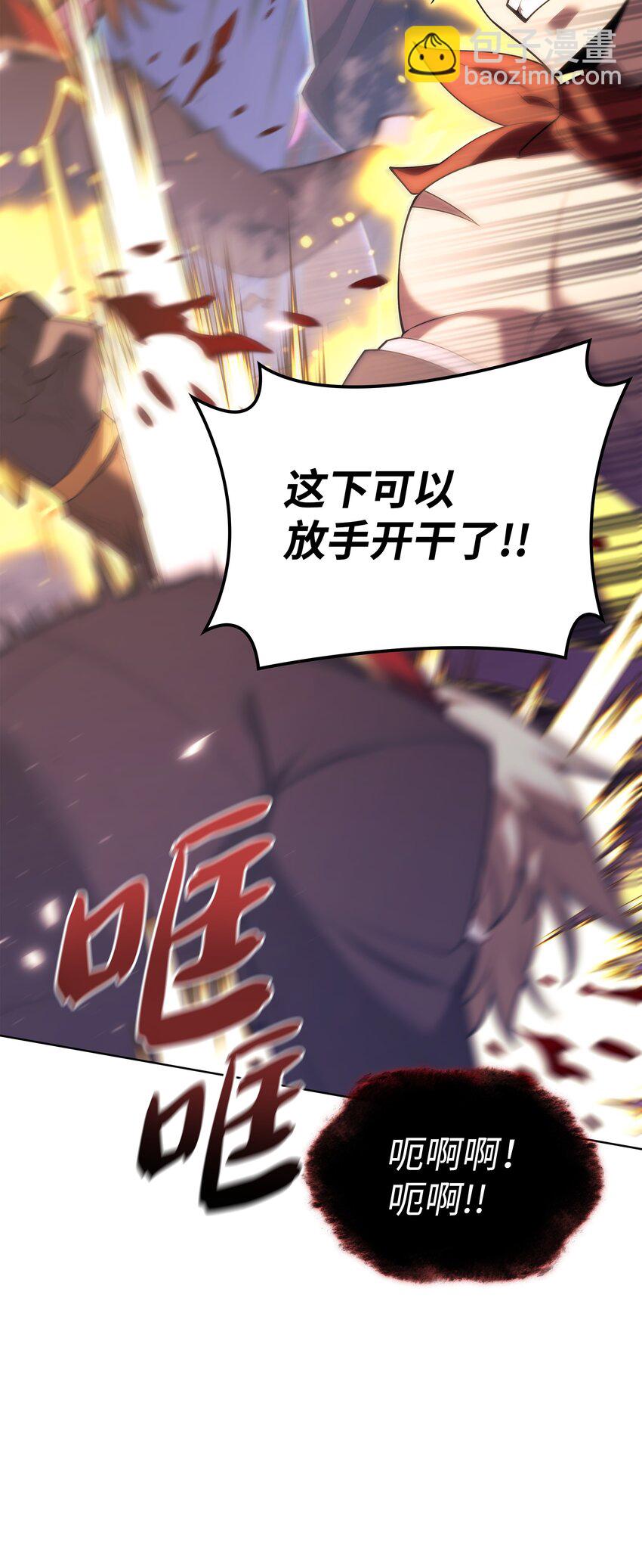 153 痛苦的会面(1/3)-第154话