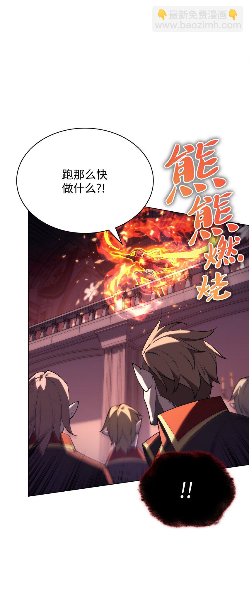 153 痛苦的会面(1/3)-第154话