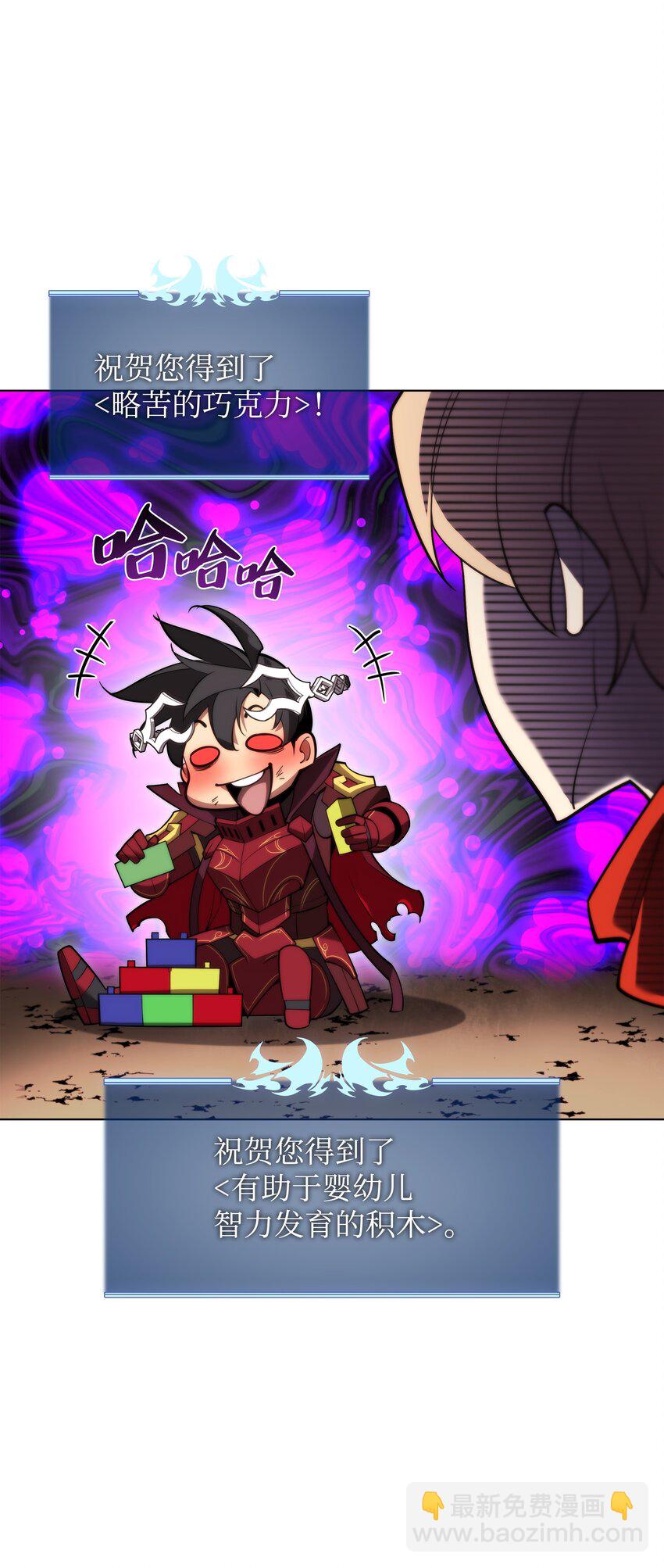 153 痛苦的会面(1/3)-第154话
