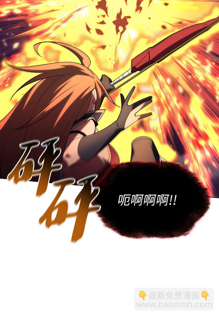 153 痛苦的会面(1/3)-第154话