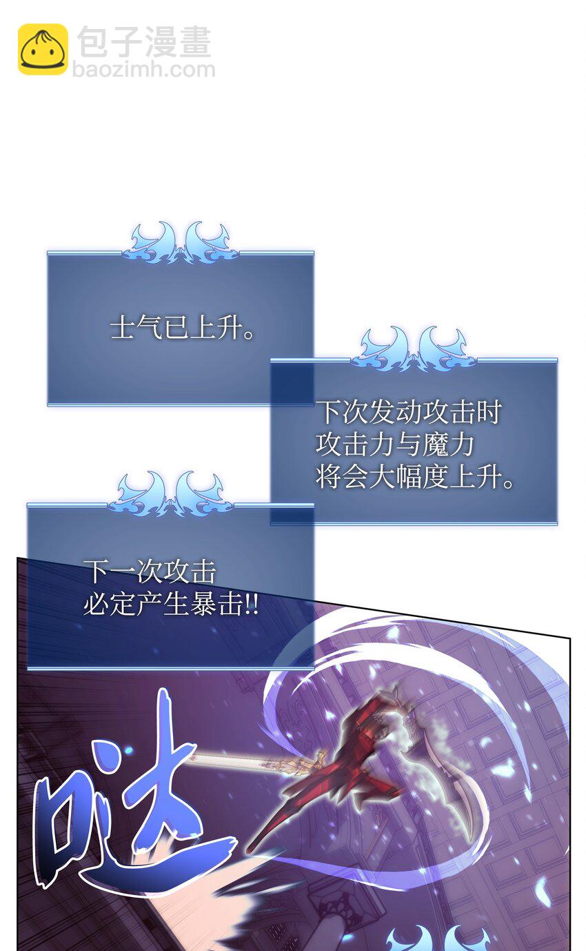 153 痛苦的会面(1/3)-第154话