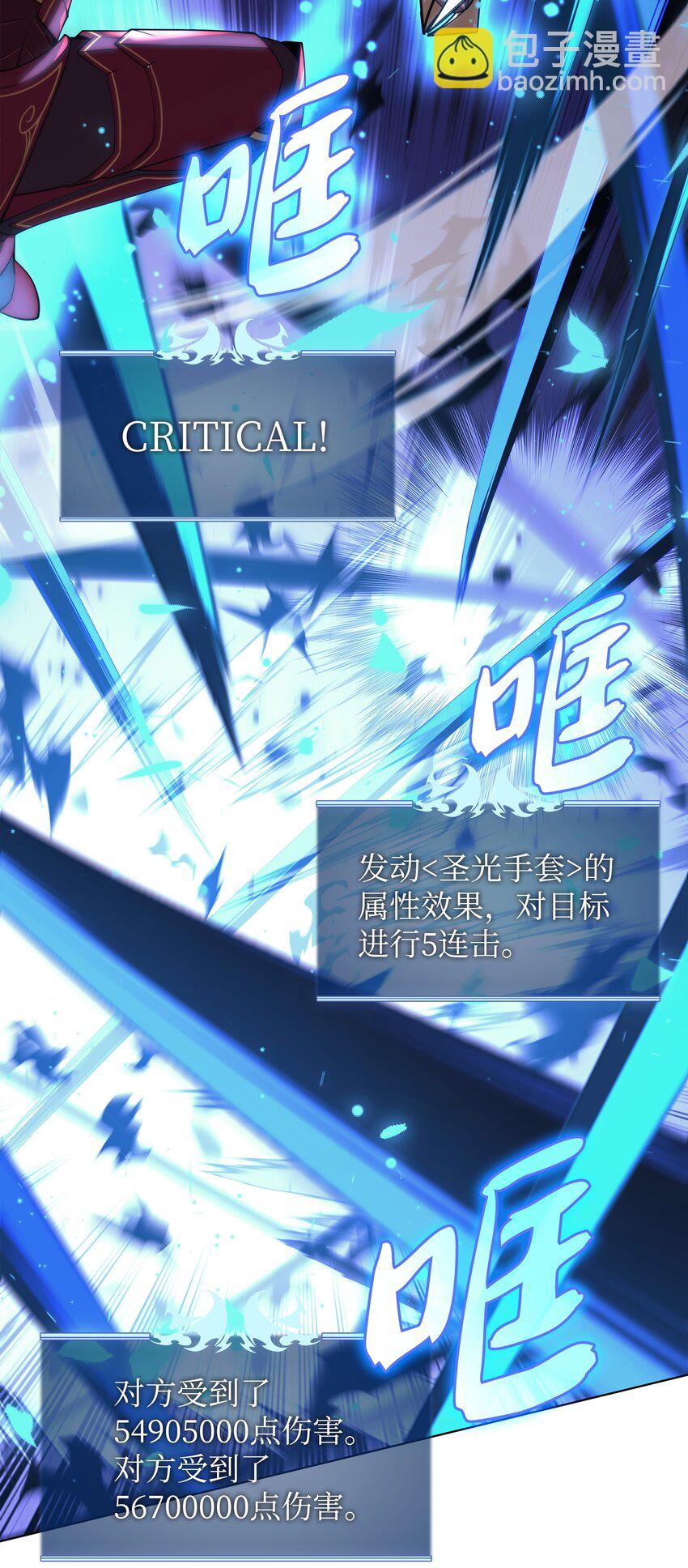 153 痛苦的会面(1/3)-第154话