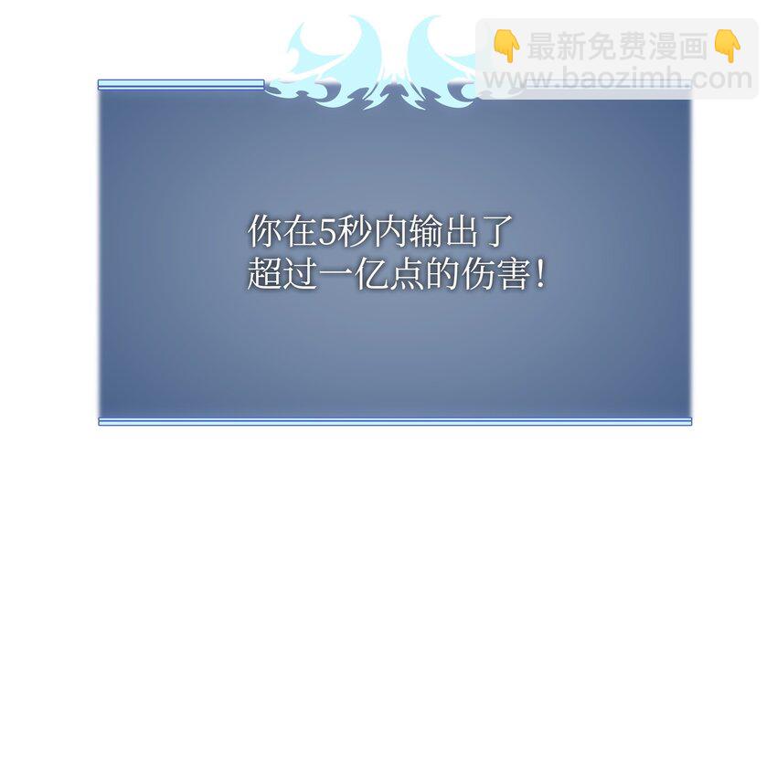 153 痛苦的会面(1/3)-第154话