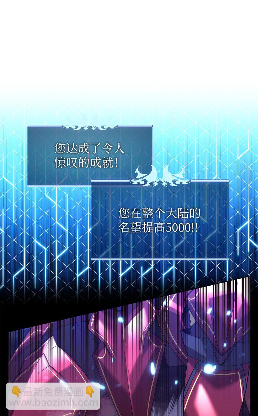 153 痛苦的会面(1/3)-第154话