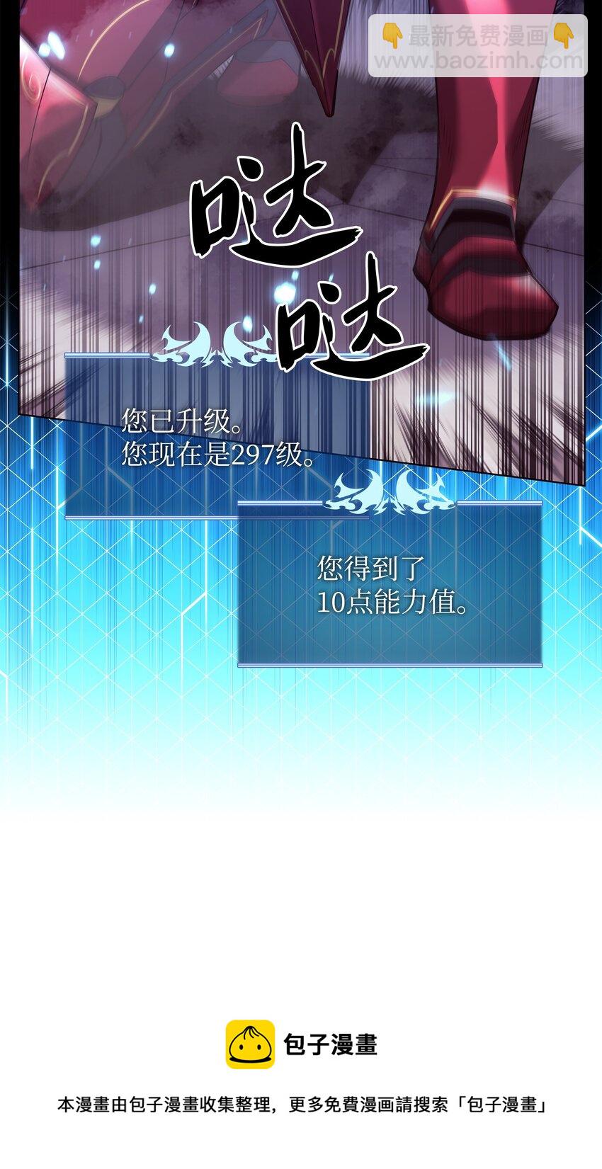 153 痛苦的会面(1/3)-第154话