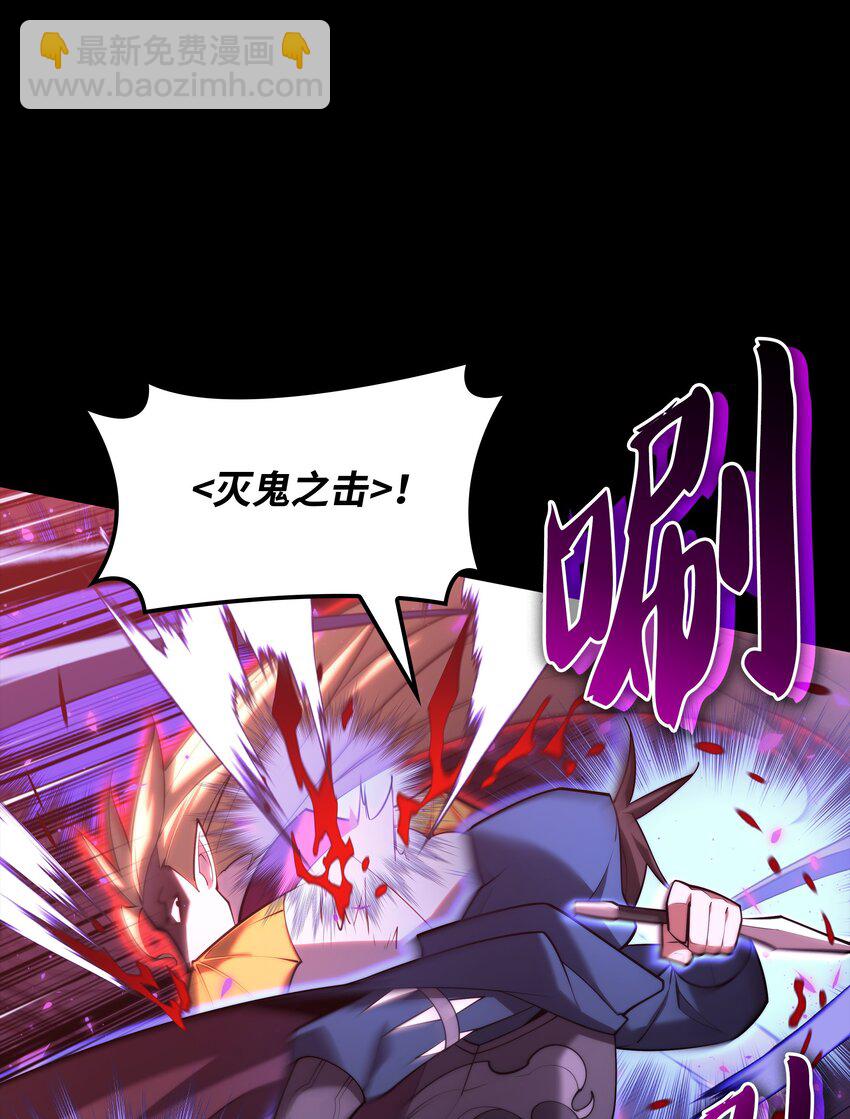 155 公会首领(1/3)-第156话