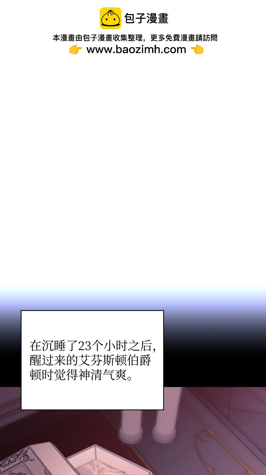 157 触发器(1/3)-第158话