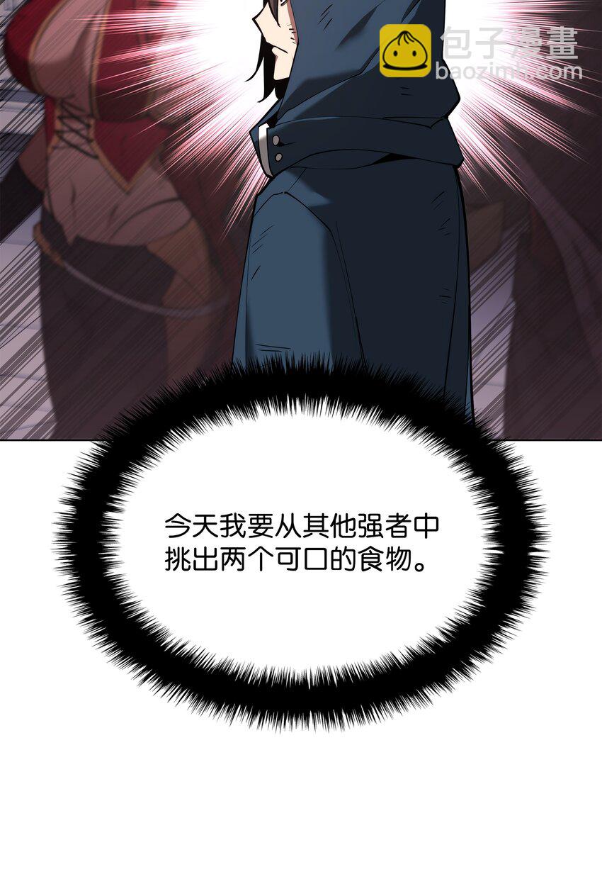 157 触发器(1/3)-第158话