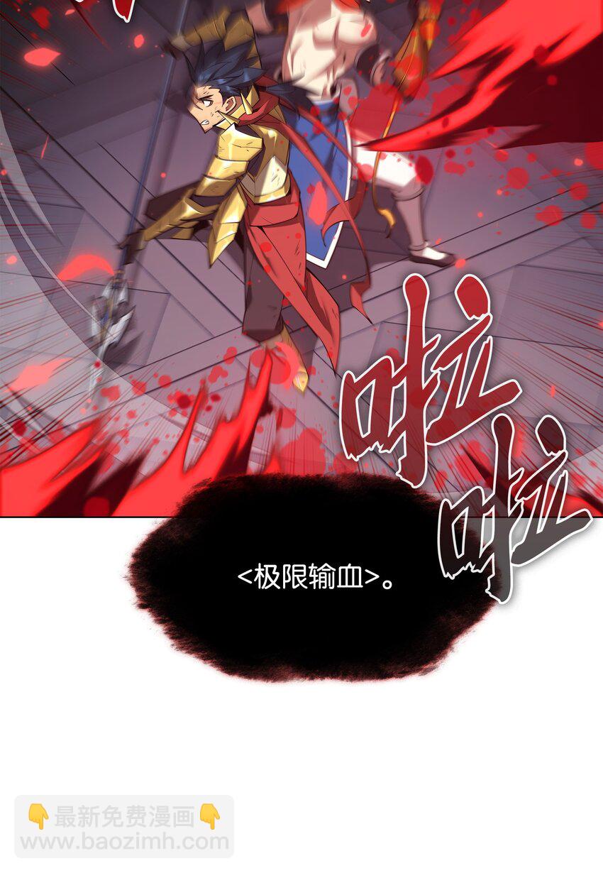 157 触发器(1/3)-第158话