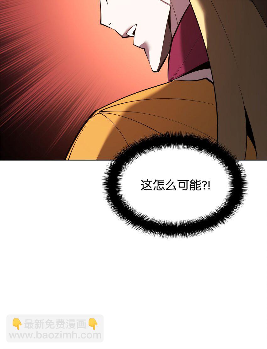 157 触发器(1/3)-第158话