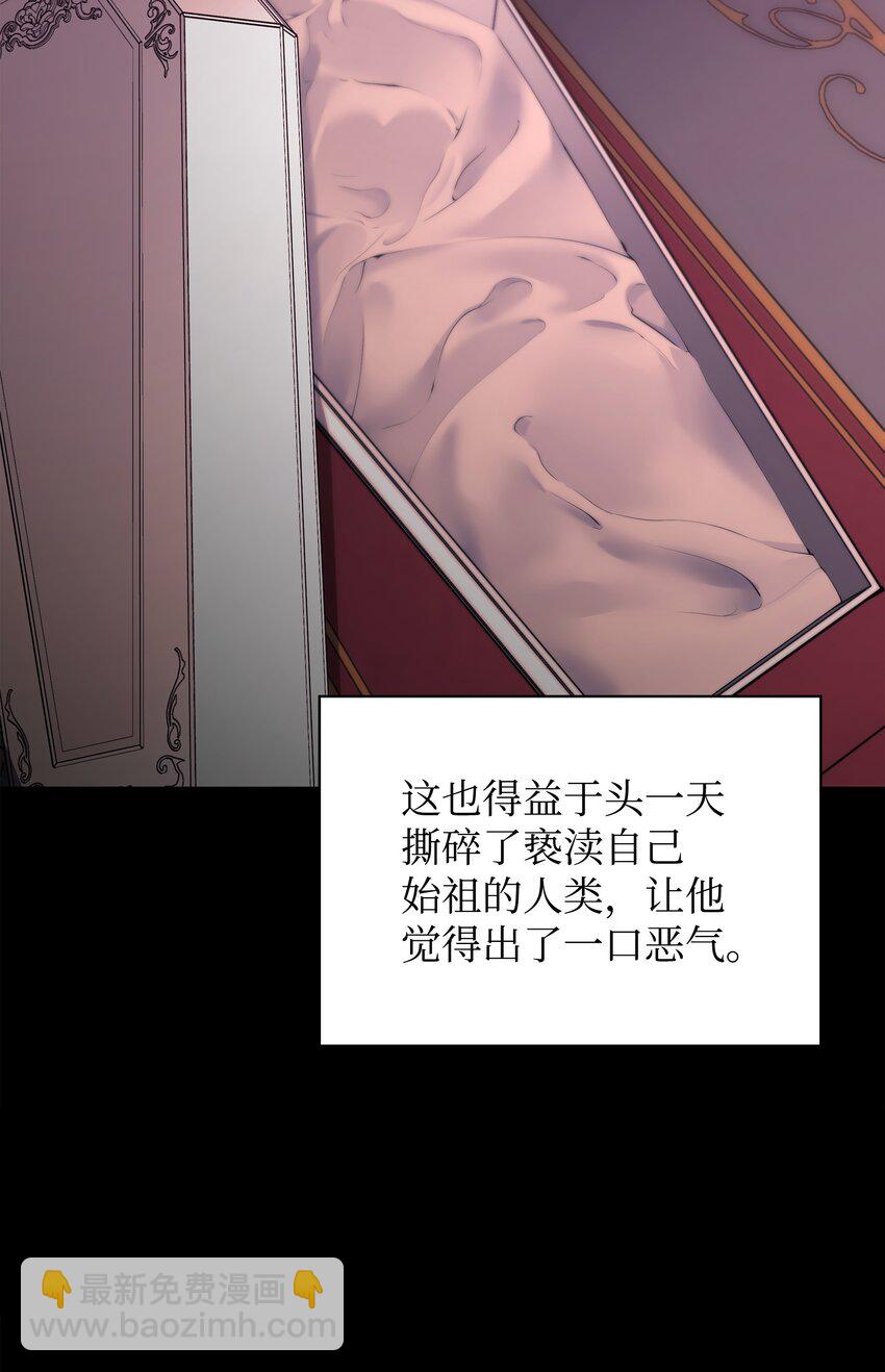 157 触发器(1/3)-第158话