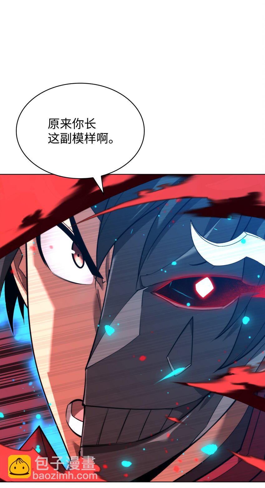 157 触发器(1/3)-第158话