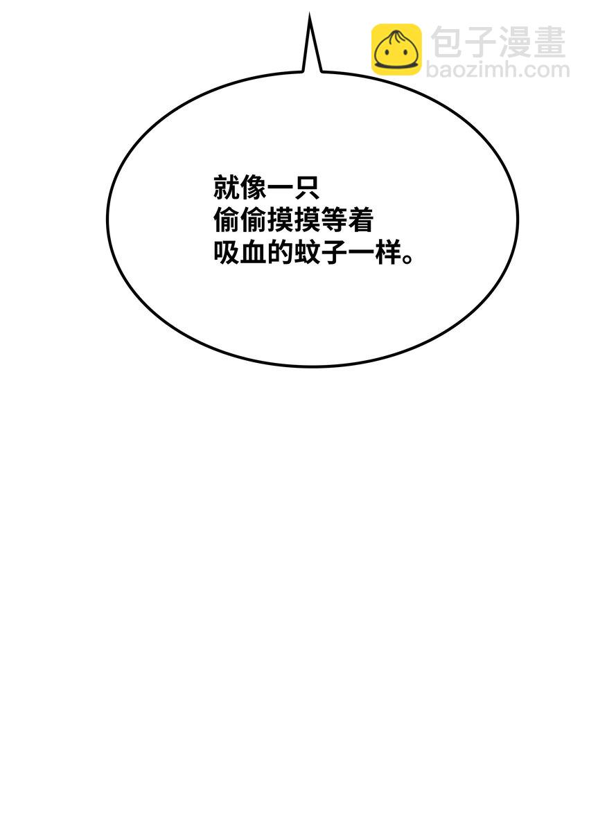 157 触发器(1/3)-第158话