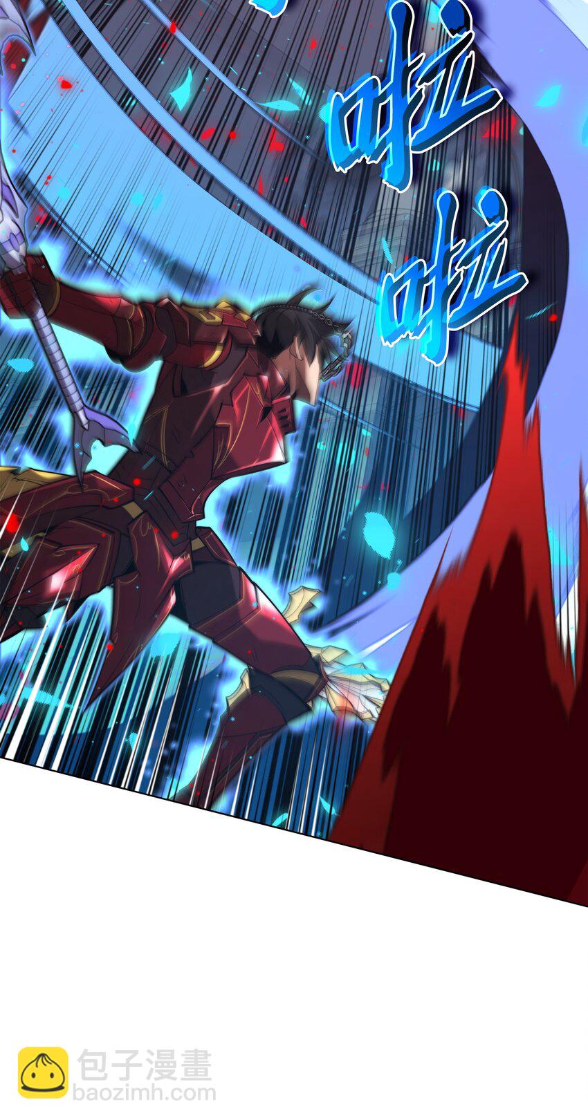 157 触发器(1/3)-第158话