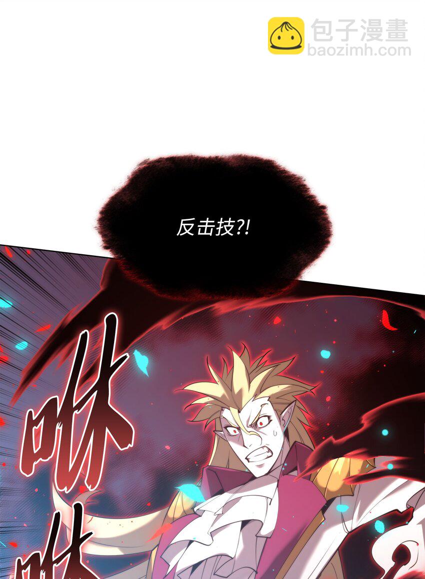 157 触发器(1/3)-第158话