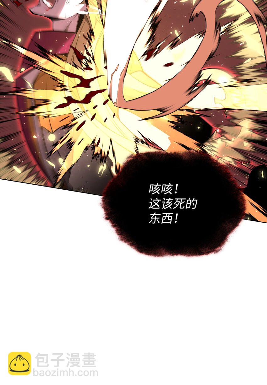 157 触发器(1/3)-第158话