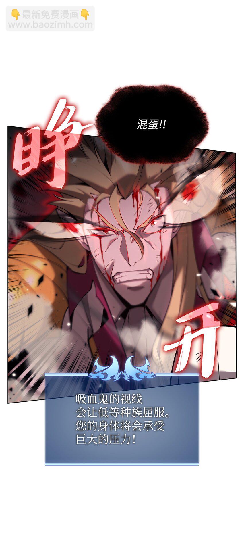 157 触发器(1/3)-第158话