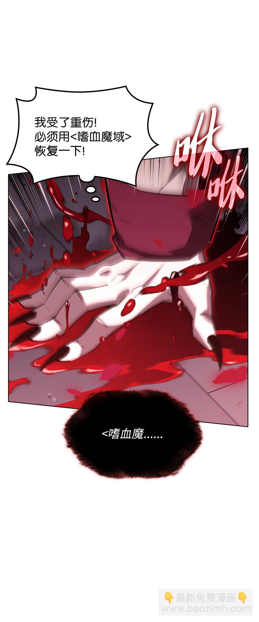157 触发器(1/3)-第158话