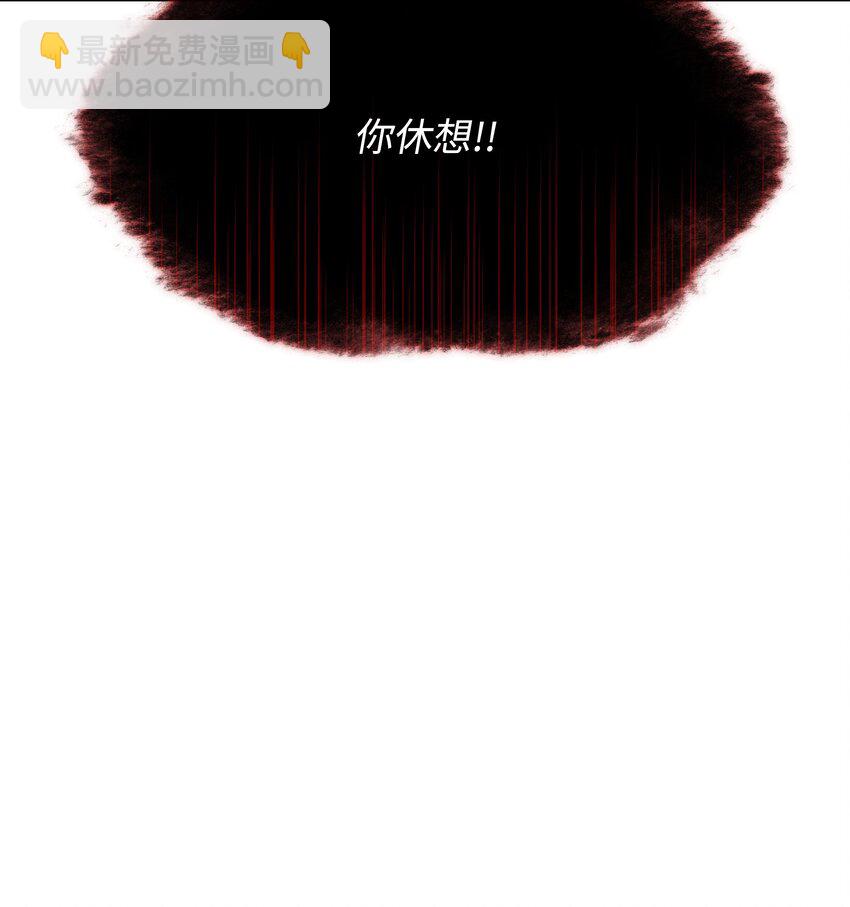 157 触发器(1/3)-第158话