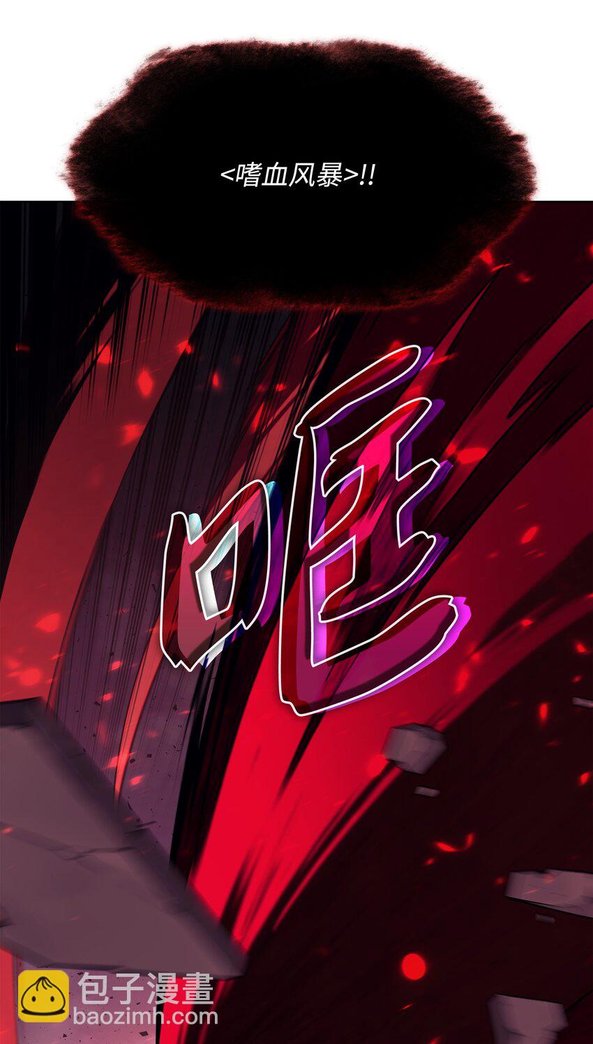 157 触发器(1/3)-第158话