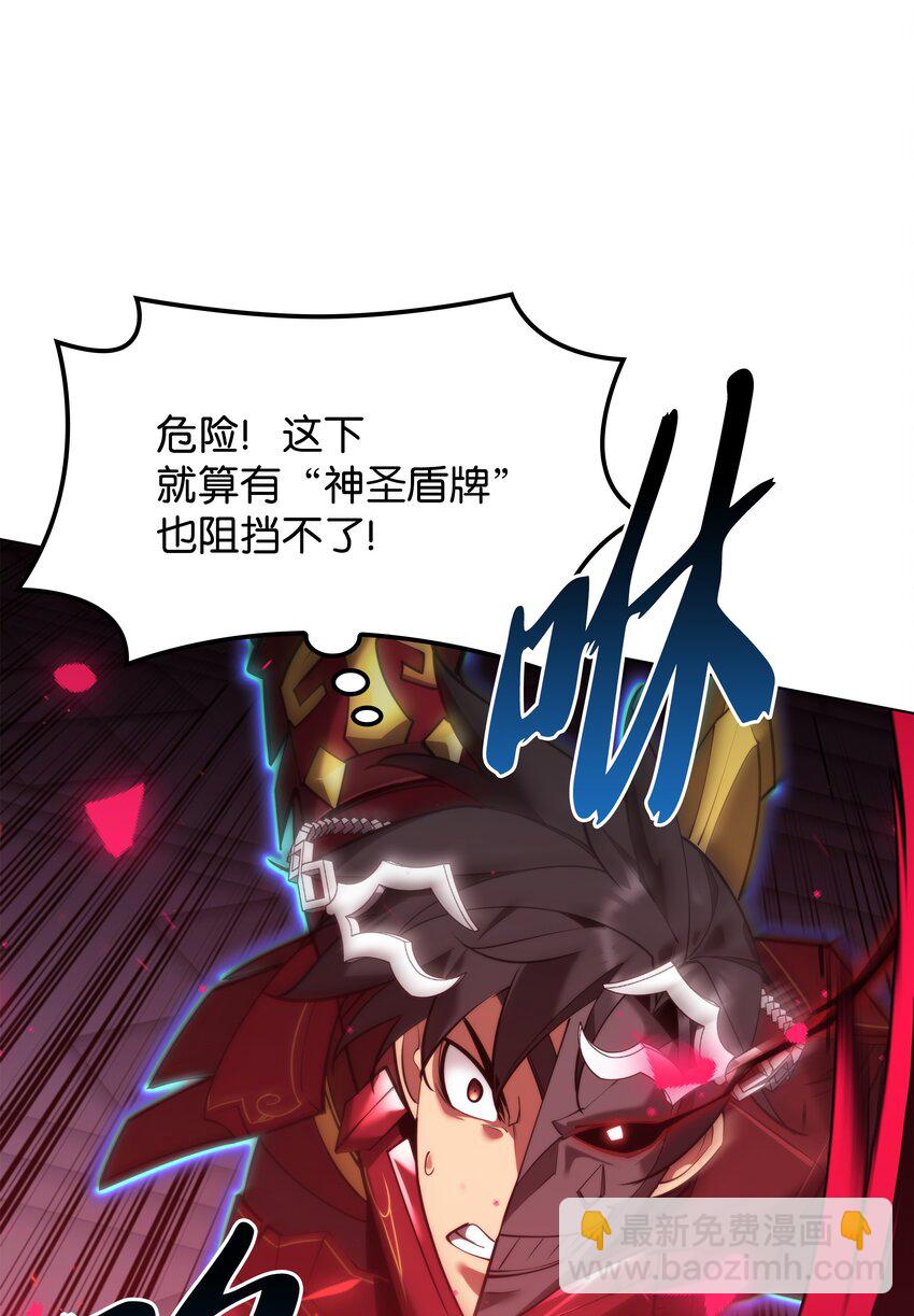157 触发器(1/3)-第158话