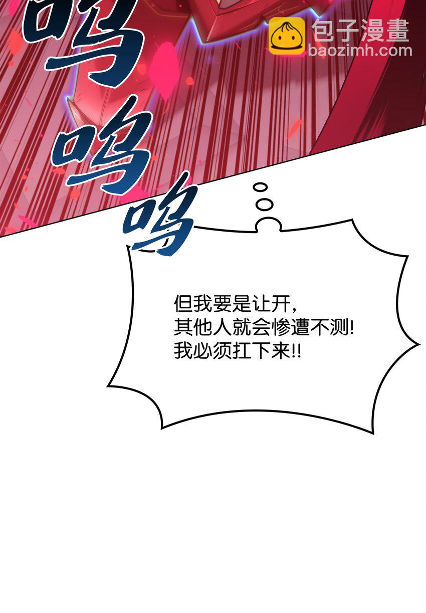 157 触发器(1/3)-第158话