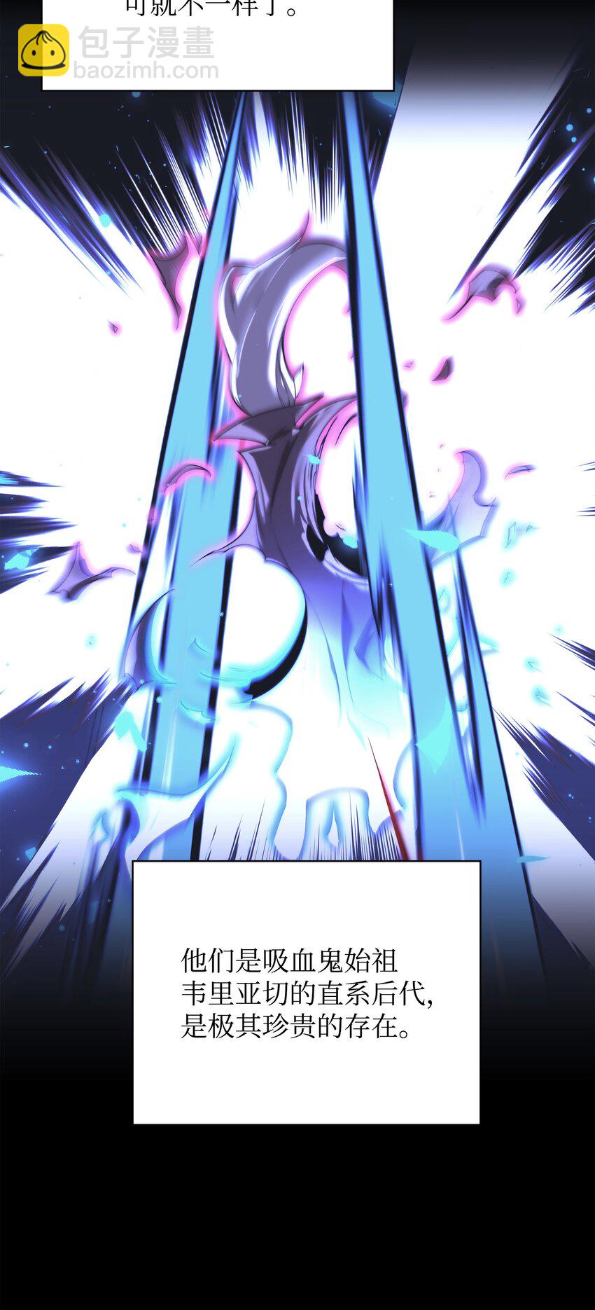 157 触发器(1/3)-第158话