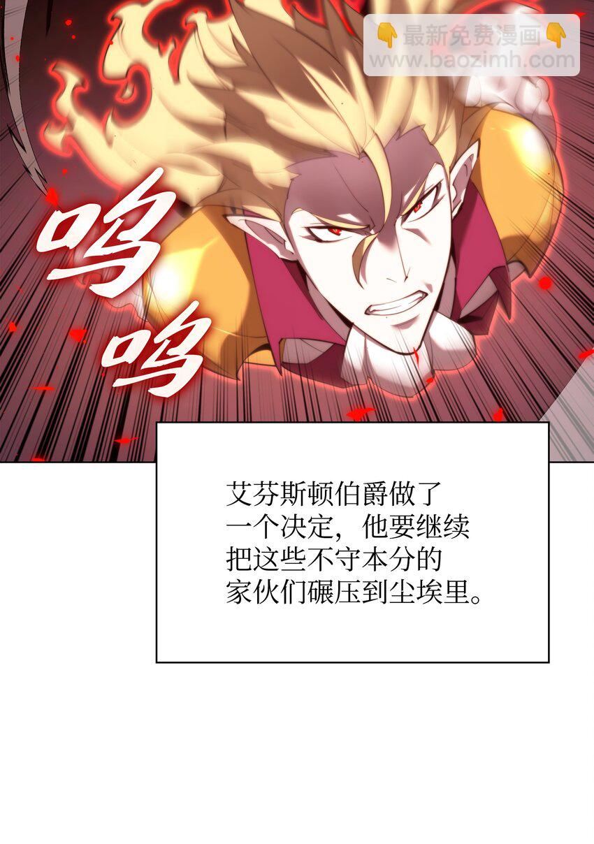 157 触发器(1/3)-第158话