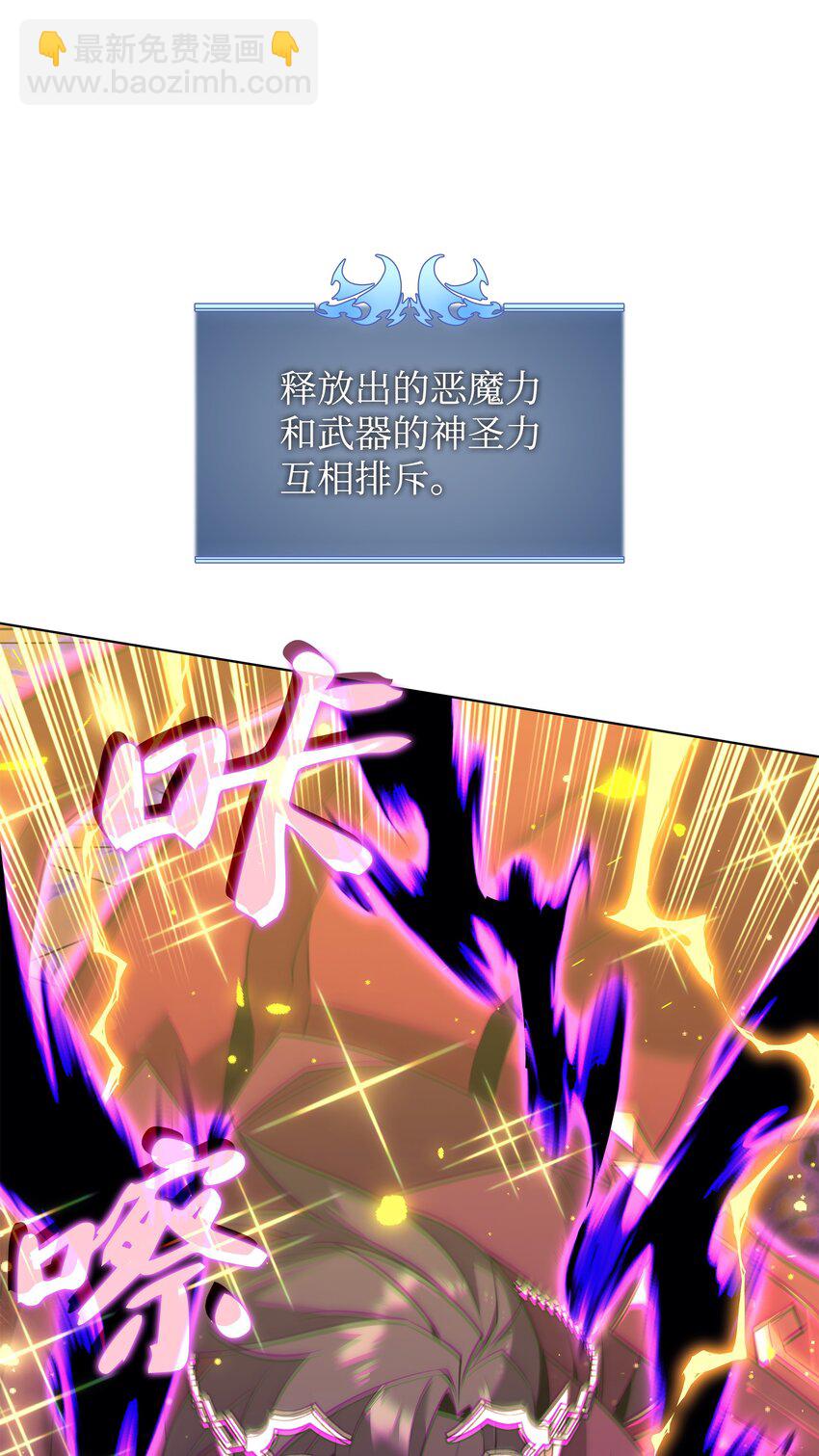 159 遗忘者与负重前行者(1/3)-第160话