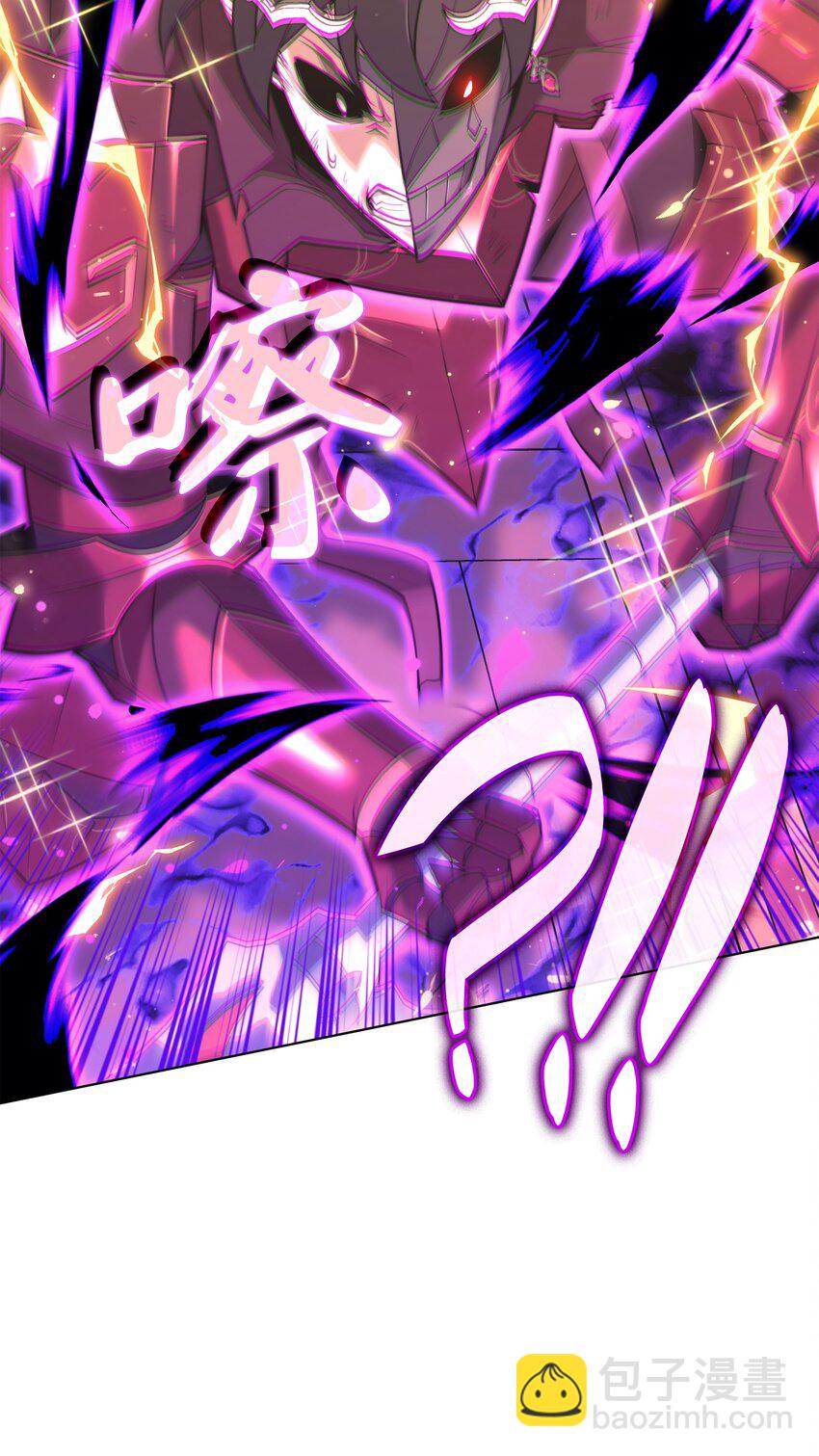 159 遗忘者与负重前行者(1/3)-第160话