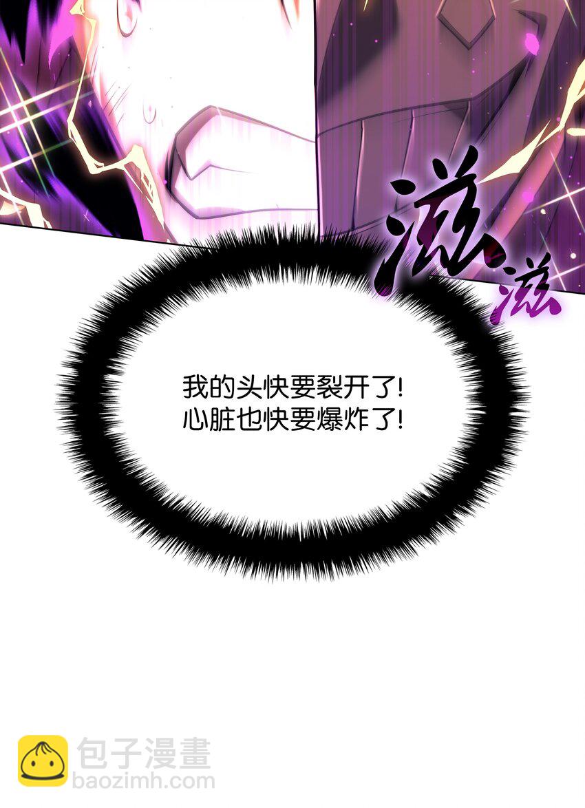 159 遗忘者与负重前行者(1/3)-第160话
