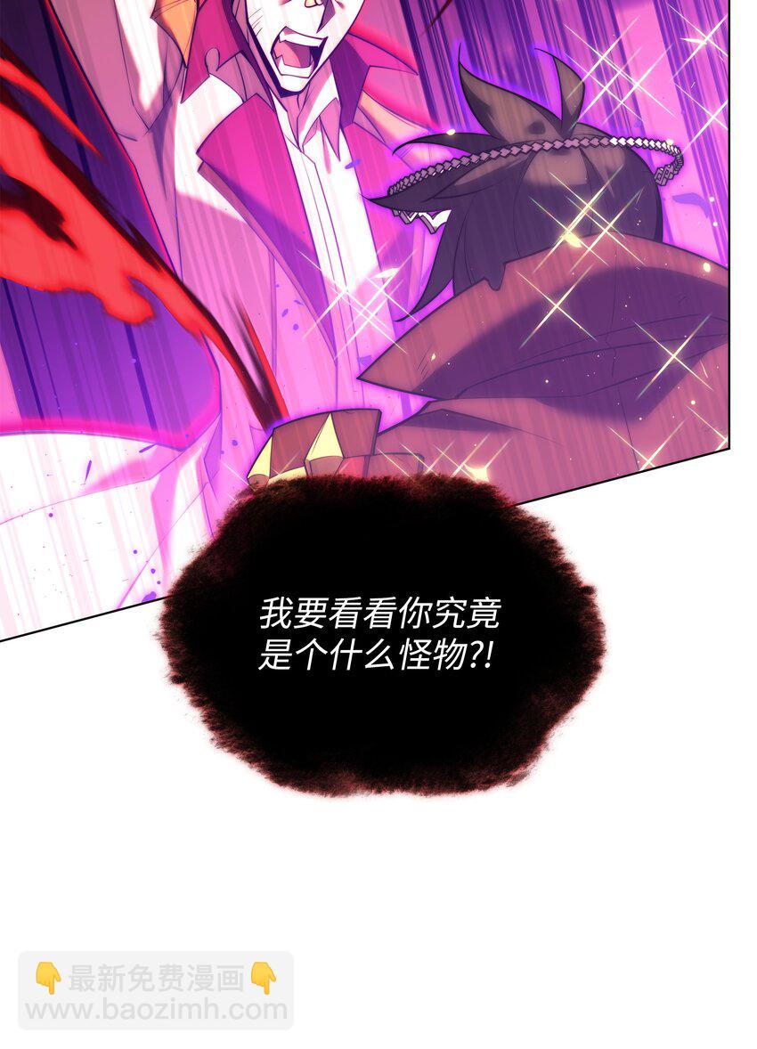 159 遗忘者与负重前行者(1/3)-第160话