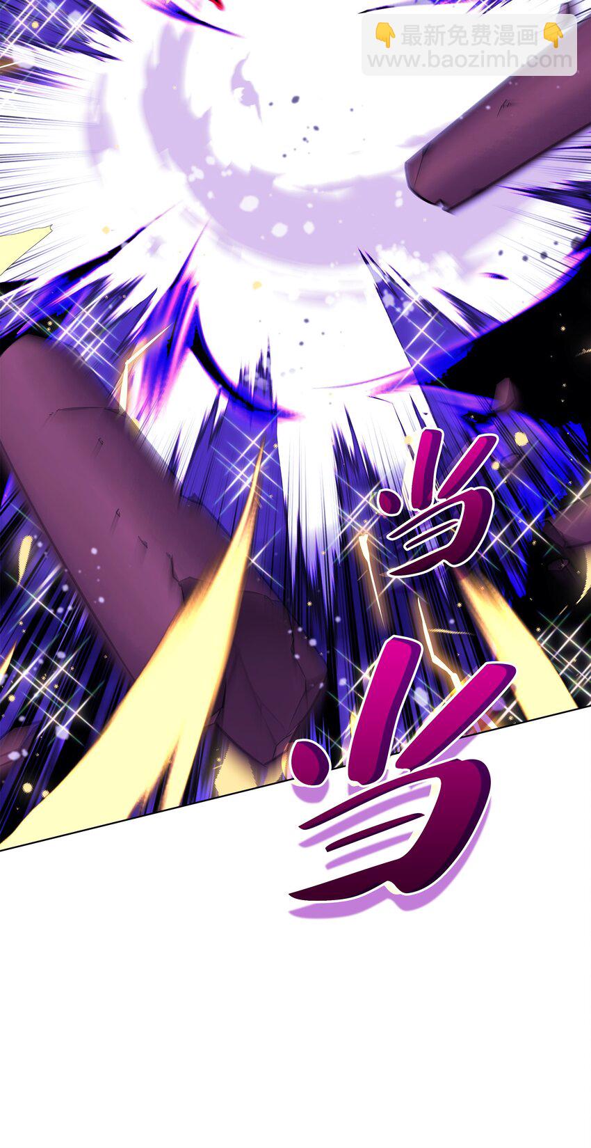 159 遗忘者与负重前行者(1/3)-第160话