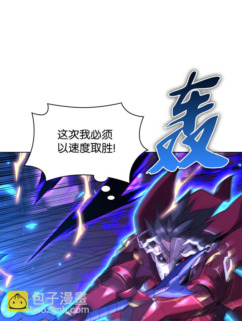 159 遗忘者与负重前行者(1/3)-第160话