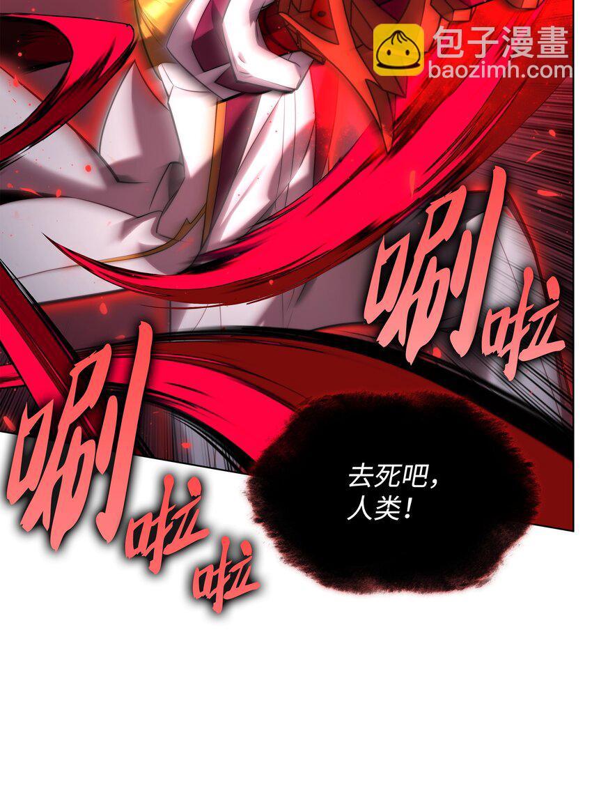 159 遗忘者与负重前行者(1/3)-第160话