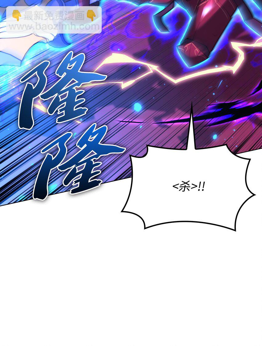 159 遗忘者与负重前行者(1/3)-第160话