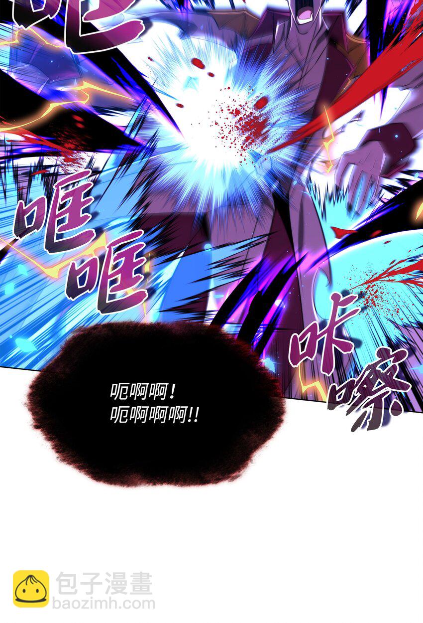 159 遗忘者与负重前行者(1/3)-第160话
