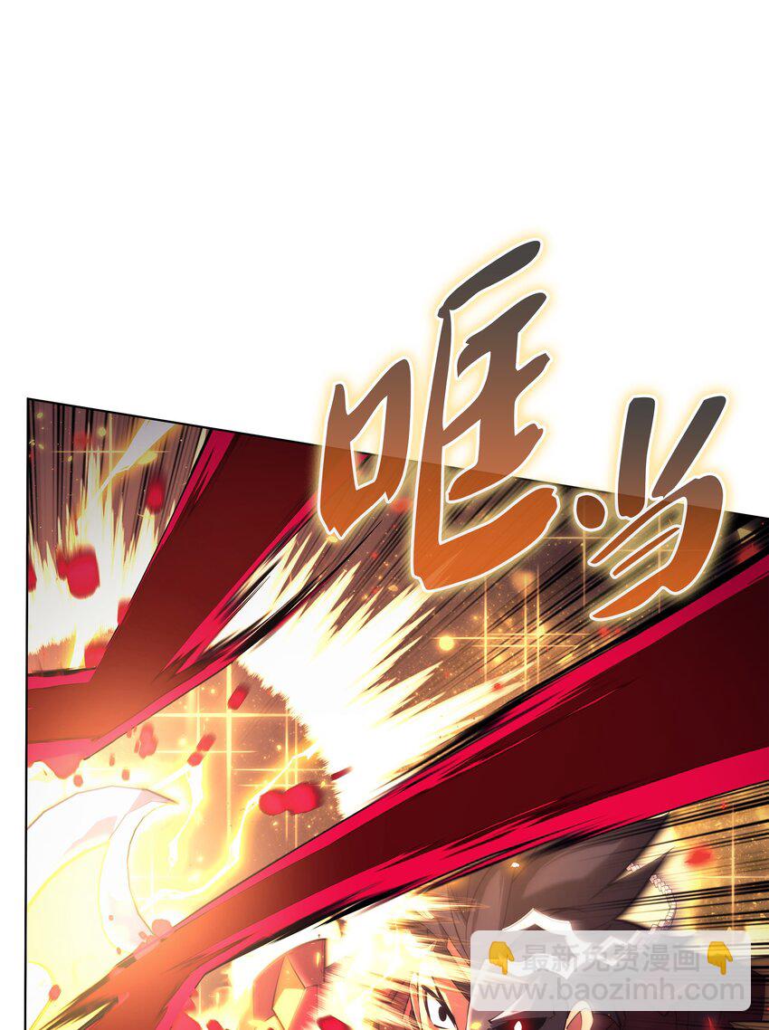 159 遗忘者与负重前行者(1/3)-第160话