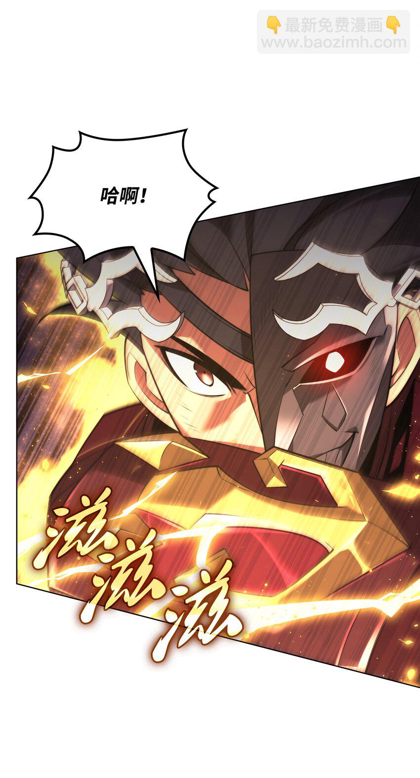 159 遗忘者与负重前行者(1/3)-第160话