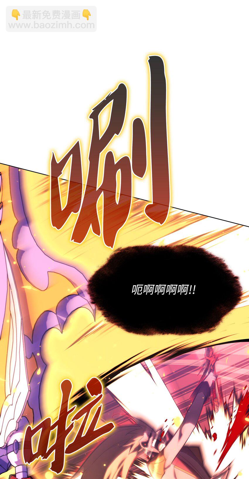 159 遗忘者与负重前行者(1/3)-第160话