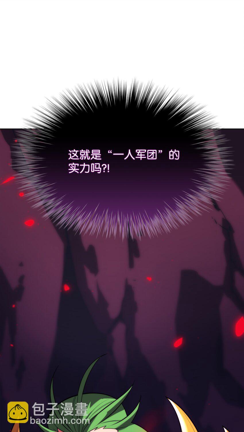 161 终于见面了(1/3)-第162话