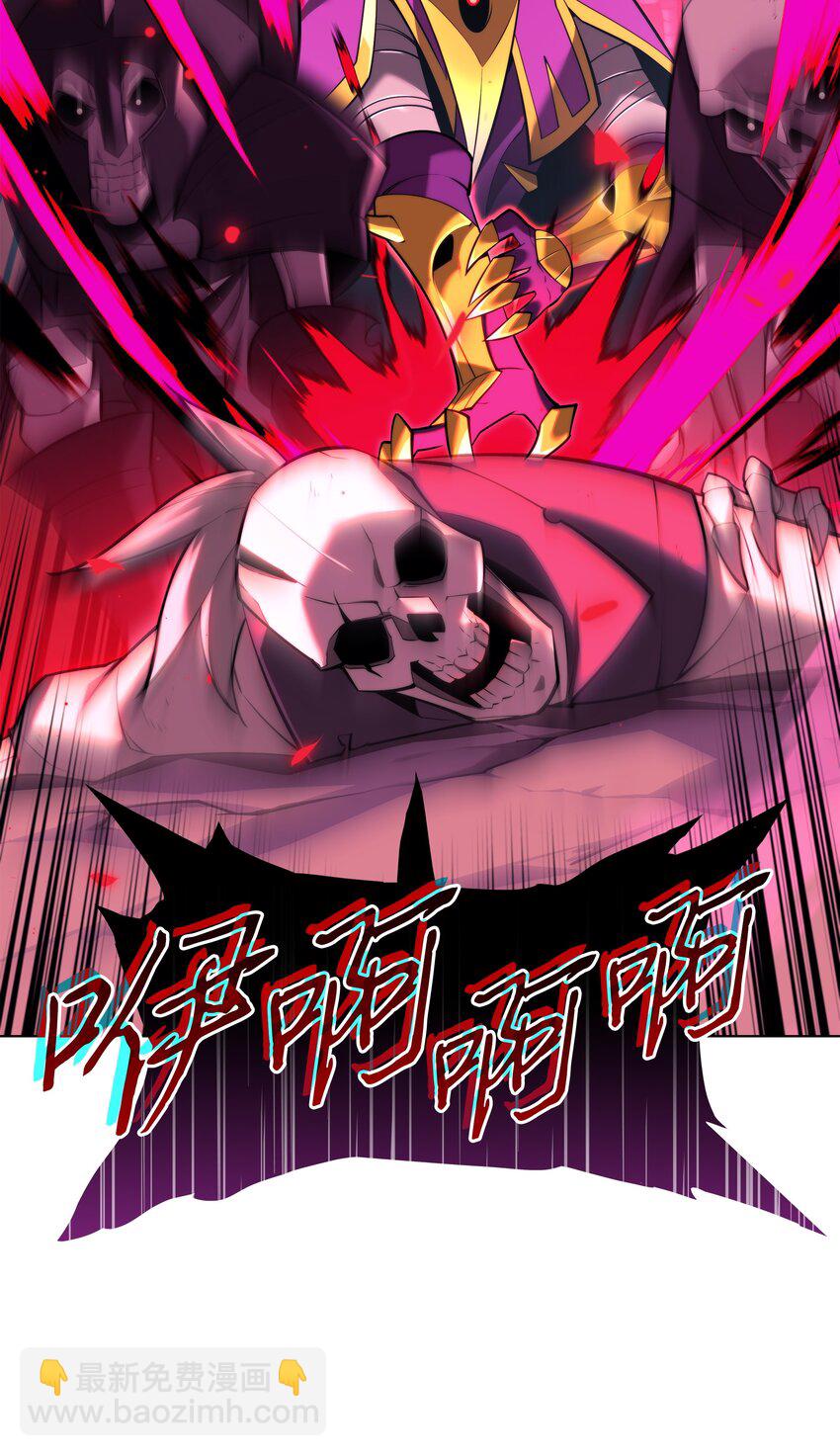 161 终于见面了(1/3)-第162话