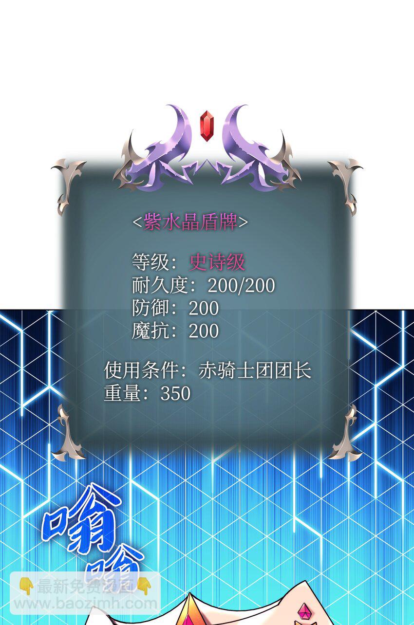 161 终于见面了(1/3)-第162话